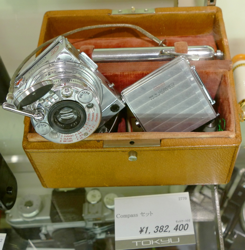 an immaculate example of this small and beautifully machined camera