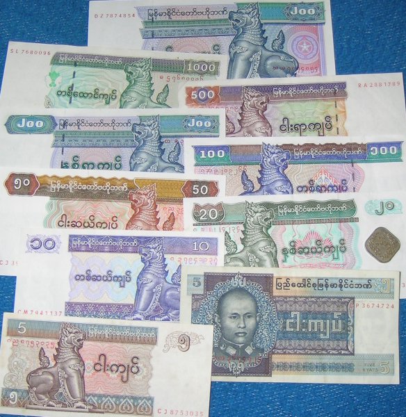 Myanmar, bills of various currency
