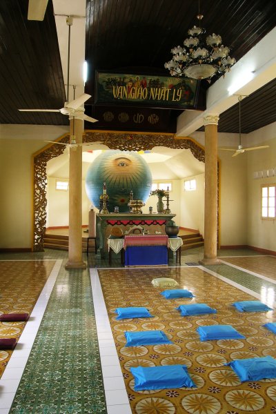 The interior of Danang's Cao Đài temple
