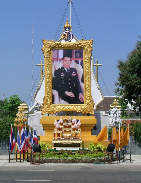 Big billboard of the Crown Prince in Ubon